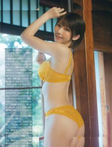 Enako - Image 45