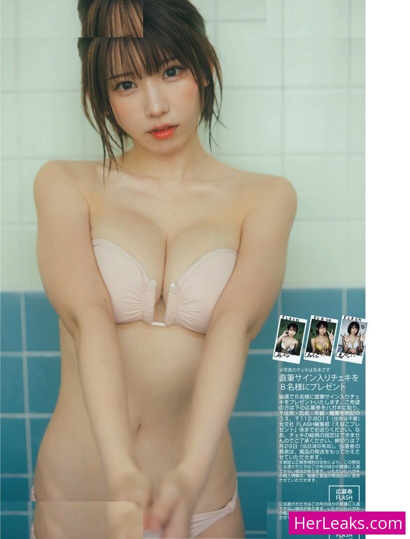 Enako - Image 43
