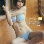 Enako - Image 42