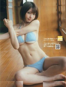 Enako - Image 42