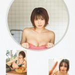 Enako - Image 38