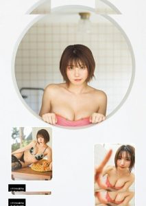 Enako - Image 38