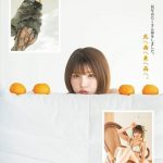 Enako - Image 35
