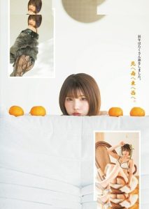 Enako - Image 35