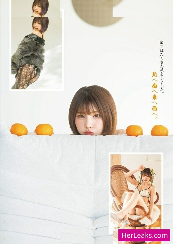 Enako - Image 35