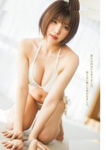 Enako - Image 34
