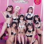 Enako - Image 31