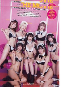 Enako - Image 31