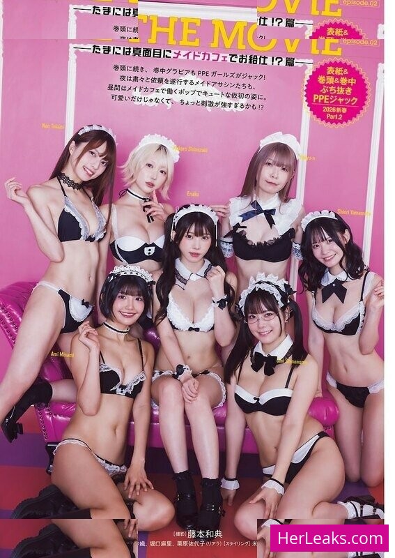 Enako - Image 31