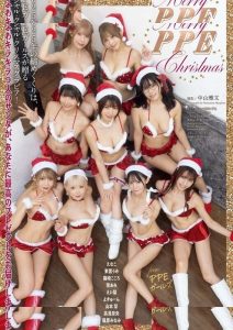 Enako - Image 30