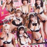Enako - Image 29