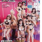 Enako - Image 28