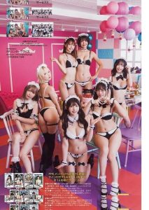 Enako - Image 28