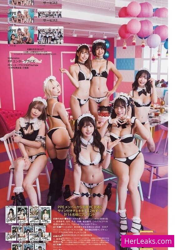 Enako - Image 28