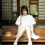 Enako - Image 25