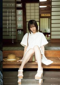 Enako - Image 25