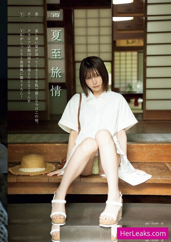 Enako - Image 25