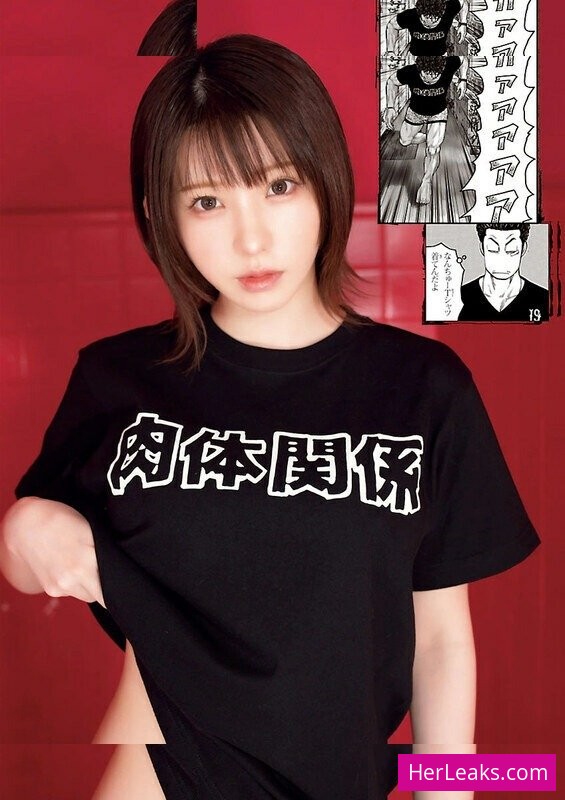 Enako - Image 17