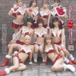 Enako - Image 9