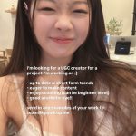 igumdrop - Image 104