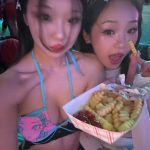 igumdrop - Image 18